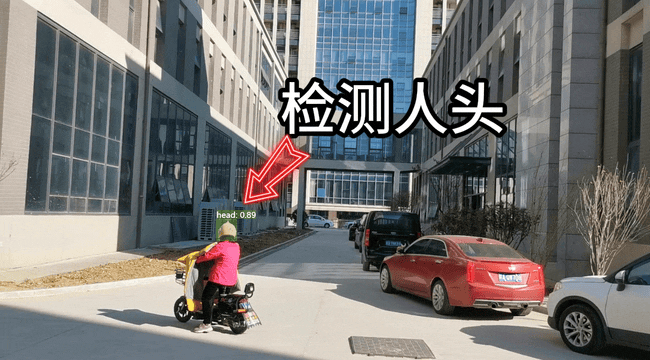 8.gif