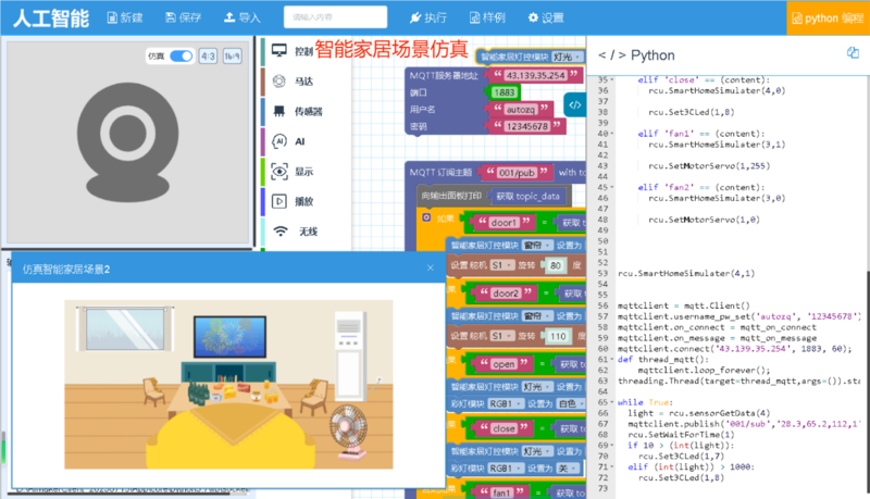 图片2.png
